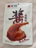 无穷酱卤大鸭腿泡面搭档即食肉脯熟食小吃麻辣85g单只袋装 实拍图