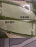 润本舒缓止痒棒婴幼儿紫草膏清凉膏儿童蚊虫叮咬舒缓叮包红痒7g×3支 实拍图