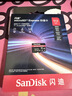 闪迪（SanDisk）512GB TF(MicroSD Express)内存卡 读880MB/s 写650MB/s 适配运动相机无人机 Switch2游戏机存储卡 实拍图