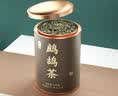 丙田 海南鹧鸪茶140g 海南茶叶蟅鸪茶老爸茶早凉茶非三亚鹧鸣特咕茶产 实拍图