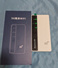 纽曼5g随身wifi移动wifi6免插卡多网通无线上网卡便携式车载无限路由器全国通用流量2026款全程不限速 实拍图