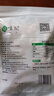 悦味纪 鲜冻去壳板栗仁300g 生栗子仁 新鲜冷冻蔬菜半成品方便菜速食 实拍图