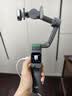 大疆（DJI）Osmo Mobile 8P 手机云台稳定器 大疆OM8P 手机稳定器 手持vlog AI跟拍 360度跟拍增稳防抖自拍杆 Osmo Mobile 8P AI追踪模块套装 标配 实拍图