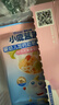 小鹿蓝蓝婴幼儿面条 加钙动物造型面牛肉芦笋番茄味200g 钙铁锌无盐面条 实拍图