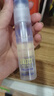 润本紫草舒缓止痒喷雾30ml*4支户外便携紫草膏舒缓蚊虫叮咬清凉消包 实拍图