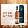 格兰菲迪（GLENFIDDICH）核心系列18年 苏格兰单一麦芽威士忌 洋酒礼盒700ml 实拍图