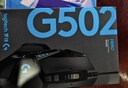罗技（G）G502 HERO主宰者游戏鼠标电竞鼠标有线RGB机械配重竞技FPS吃鸡宏cf送男友男生礼物 G502HERO+大桌垫 实拍图