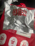 周家口五香酱卤牛肉大块熟食真空即食牛肉健身零食代餐河南送礼礼盒装 【实惠装】鲜卤牛肉100g*4包 实拍图