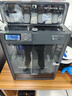 拓竹P1S 3D打印机桌面家用FDM全自动调平大尺寸高速3d打印机器【大陆版】 实拍图