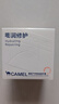 骆驼（CAMEL）户外清爽修护面霜50g 男士护肤品保湿面霜 女士润肤乳液礼物 实拍图