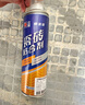 立邦 瓷砖胶强力粘合剂修补剂粘接剂墙地砖空鼓脱落瓷砖背胶650ml 实拍图