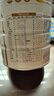 合生元（BIOSTIME）派星 幼儿配方奶粉 3段(12-36个月)  800g*4罐法国进口 实拍图