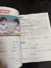 2026斗半匠 看图写话 一年级下册 小学语文看图说话写话专项训练 写作方法技巧入门作文素材积累小学生练习本 实拍图