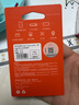 爱国者（aigo）32GB TF（MicroSD）存储卡A1 U1 V30 4K 监控摄像头 行车记录仪专用高速内存卡  T1JD 实拍图