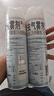 雷达（Raid）杀虫剂喷雾550ml*2瓶水基无香型 植物友好 实拍图