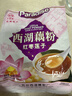 天堂牌西湖藕粉杭州特产红枣莲子速溶藕粉即冲即食早餐代餐粉480g袋 实拍图