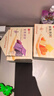 良品铺子酥脆薄饼组合600g(原味+紫薯)早餐饼干儿童零食健康零食 实拍图
