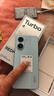 小米 REDMI Turbo 4 天玑 8400-Ultra IP68 防水 16GB+512GB 浅海青 5G手机 实拍图