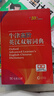 牛津高阶英汉双解词典第10版2025版赠本词典APP一年会员 商务印书馆中小学生语文文言文常备工具书 可搭购教材教辅新概念现代汉语词典古汉语常用字字典牛津英语词典作文书成语古代汉语词典 实拍图