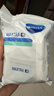 碧然德(BRITA)滤水壶滤芯 Maxtra+多效滤芯12只装 过滤器净水器 家用净水器滤芯 可滤水150L 实拍图