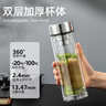 富光玻璃杯双层带茶隔大容量水杯 高档商务泡茶杯 高硼硅杯子500ml 实拍图