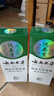 纯春堂云南本草染发膏天然染发剂纯植物盖白头发无刺激不沾头皮一梳男女 实拍图