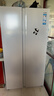 海尔（Haier）冰箱出品统帅538L对开门冰箱家用大容量一级能效风冷无霜LSS-560WL9以旧换新国家补贴15% 实拍图