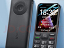 金立（Gionee）老年人手机4G全网通老年机全新款超长待机 大字体大声音大按键学生老人专用备用功能机G510 黑色 实拍图