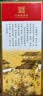 鸭溪窖 复古版 浓香型白酒 42度 500ml*2瓶 双支装（含礼品袋） 实拍图
