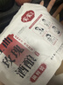 窝窝红曲玫瑰醪糟600g米酒酿糯米甜酒月子即食袋装京东自营无额外加糖 实拍图
