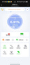 中国联通随身wifi6无线移动wifi免插卡无线网卡车载校园随行支持5G/4G设备上网全国通用流量2026款官方正品 实拍图