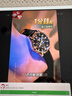 非智能手表 高颜值LED手表时尚学生科技感超强夜光数字个性运动 太空白 实拍图