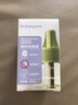 babycare电蚊香液婴儿驱蚊水驱蚊液儿童宝宝母婴防蚊无香定时款1器/无液 实拍图
