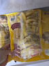 正大黄金鸡肉条1.8斤 孜然味鸡肉 冷冻半成品鸡块鸡肉油炸 实拍图