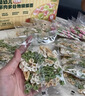 宝宝馋了婴幼儿宝宝面条160g*3辅食无添加盐儿童线面多口味营养面 实拍图