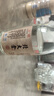 北大仓 粮香 酱香型白酒 53度 500mL*6瓶 整箱装 口粮酒 纯粮酱酒 实拍图