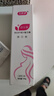 DR.ML孕妇牙膏叶I酸孕期专用缓解孕吐月子牙刷牙龈出血清新无氟2支装 实拍图