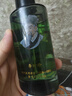 五个叶子U李时珍研究所 艾草精油100ml 按摩精油推拿刮痧油拔罐艾叶提取 实拍图