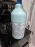 花王（KAO）漂白水 白色衣物2500ml（可强力去渍杀菌率99.999% 漂渍液衣物） 实拍图