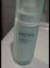 珀莱雅水动力盈润乳100ml 补水保湿水滋润护肤品乳液（两种包装随机发） 实拍图