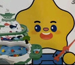迪漫奇钓鱼儿童玩具宝宝早教电动磁性捞鱼套装生日礼物飞天海豚轨道钓鱼 实拍图