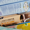 英科医疗一次性手套PVC100只大码12英寸加长食品级餐饮厨房防水家务清洁 实拍图
