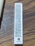 城野医生377美白面霜15g保湿补水美白淡斑去黄提亮抗皱紧致精华护肤品 实拍图