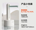 小熊（Bear）桶装水抽水器电动压水器矿泉水上水器抽水泵台桶两用YSJ-D05M1 实拍图