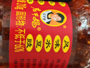 陶华碧老干妈贵州特产风味水豆豉210g 下饭菜辣椒酱调料 实拍图