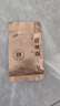 骏江南碧螺春 明前绿茶嫩芽茶叶礼盒品鉴装5g 实拍图