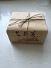西湖龙冠2026新茶上市 雨前龙井茶浓香龙井耐泡口粮茶绿茶纸包250g自饮装 实拍图
