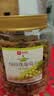 良品铺子无核新疆绿葡萄干520g*2袋大颗粒免洗葡萄干果干健康休闲零食 实拍图