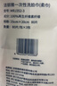洁丽雅（Grace）一次性洗脸巾氧气云棉柔巾擦脸洁面毛巾3包 20*20cm 60抽/包 实拍图