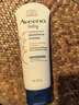 艾惟诺（Aveeno）韩国进口艾维诺婴儿润肤乳秋冬特润儿童宝宝面霜舒缓干痒红身体乳 实拍图